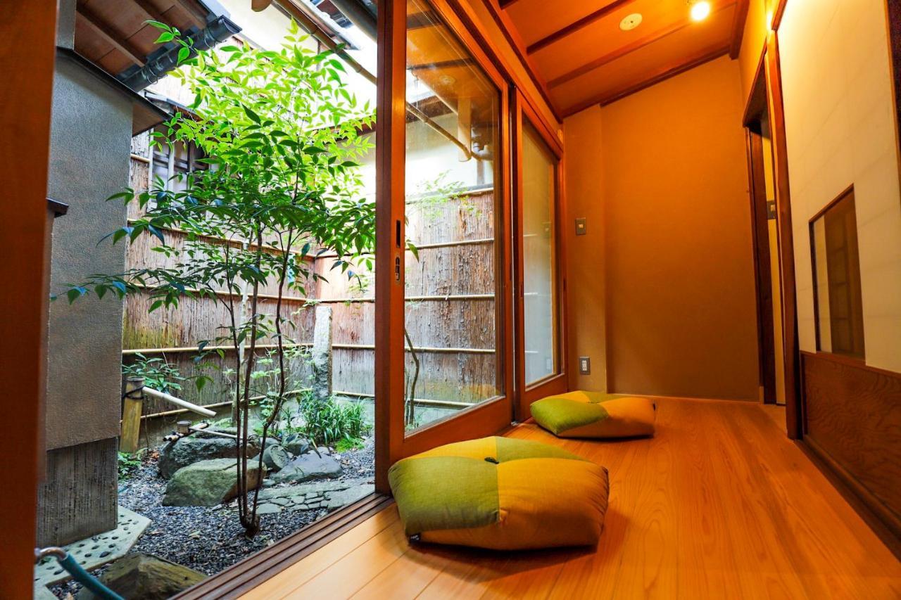 Casa vacanze Kumomachiya Gionhanami