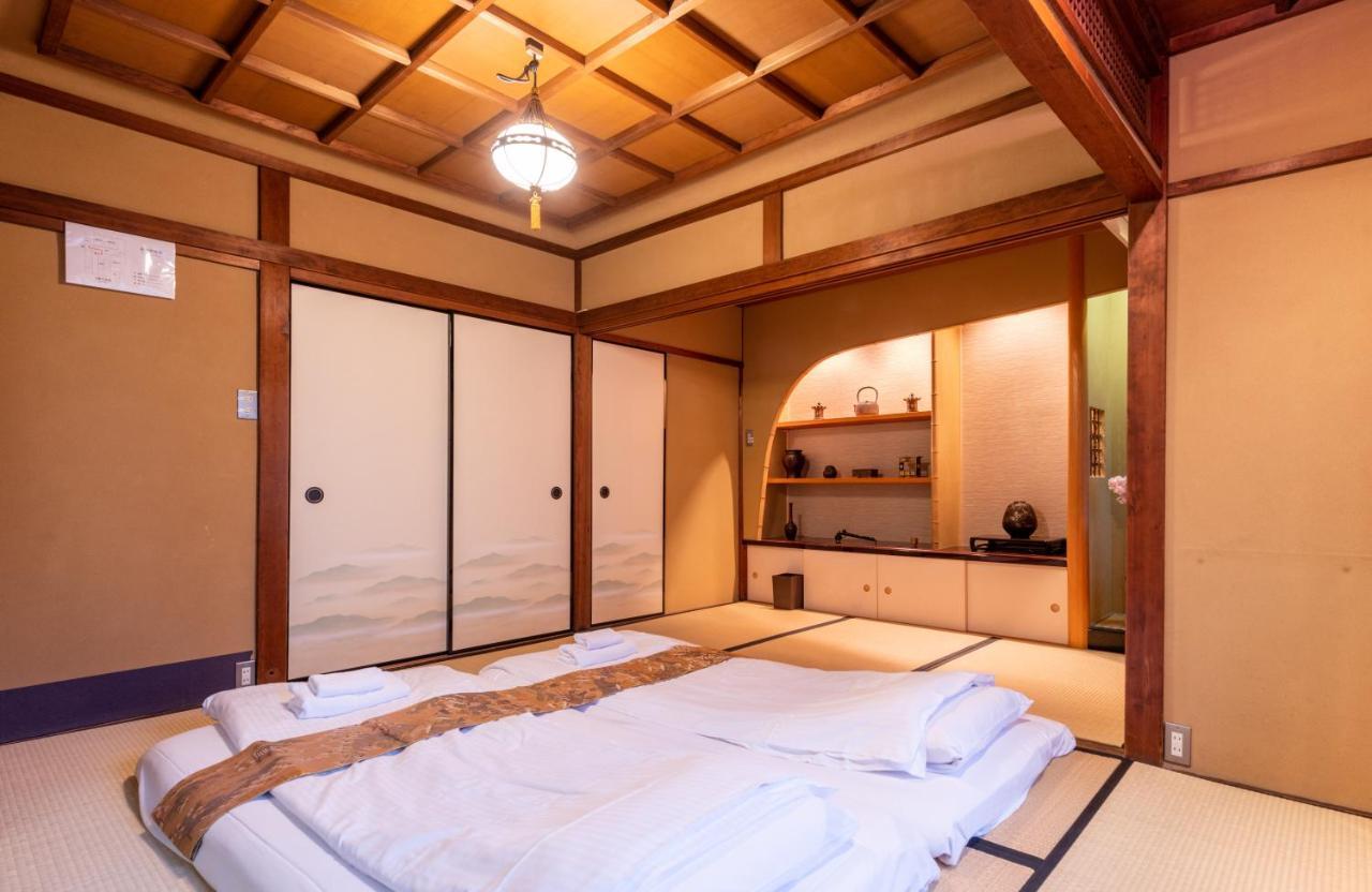 Kumomachiya Gionhanami * Kyōto
