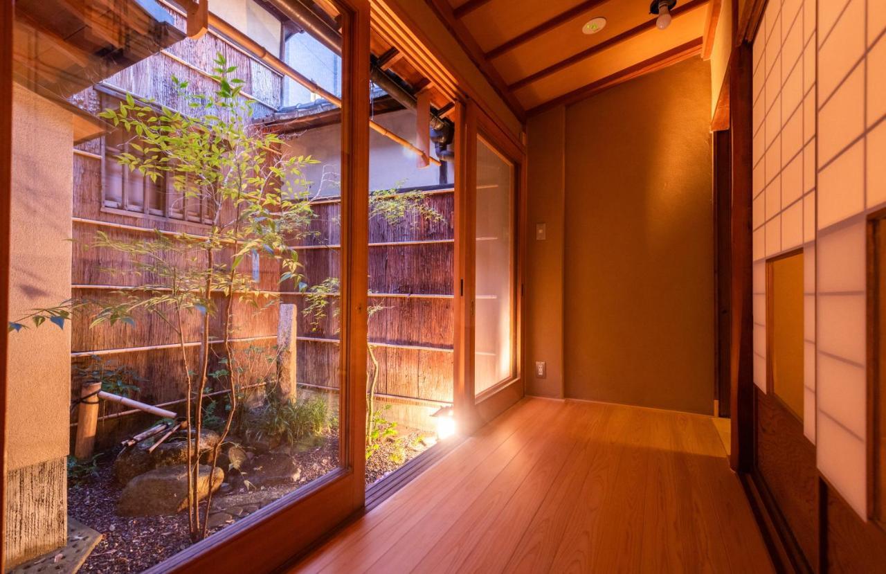 Casa vacanze Kumomachiya Gionhanami