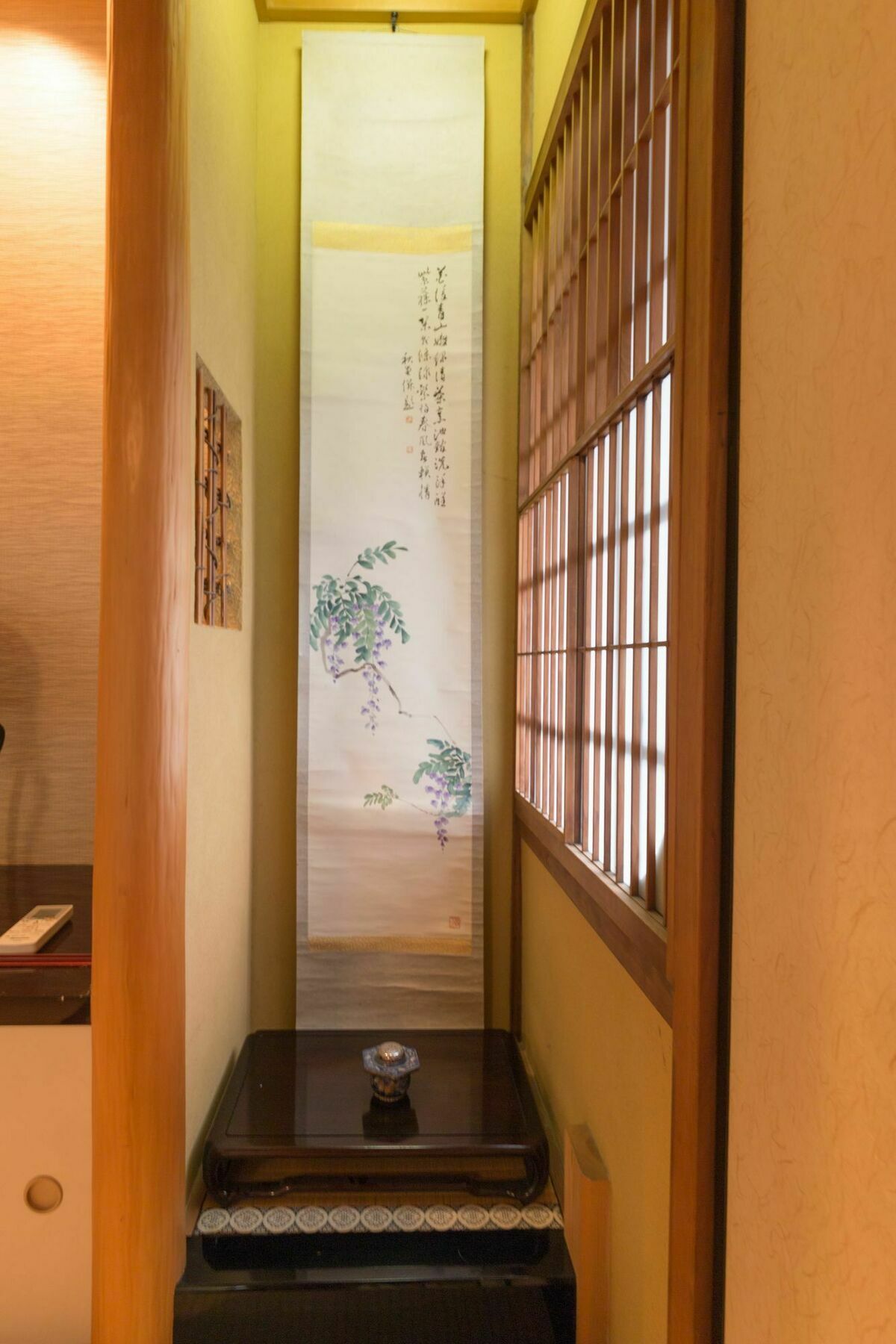 Kumomachiya Gionhanami Casa vacanze *