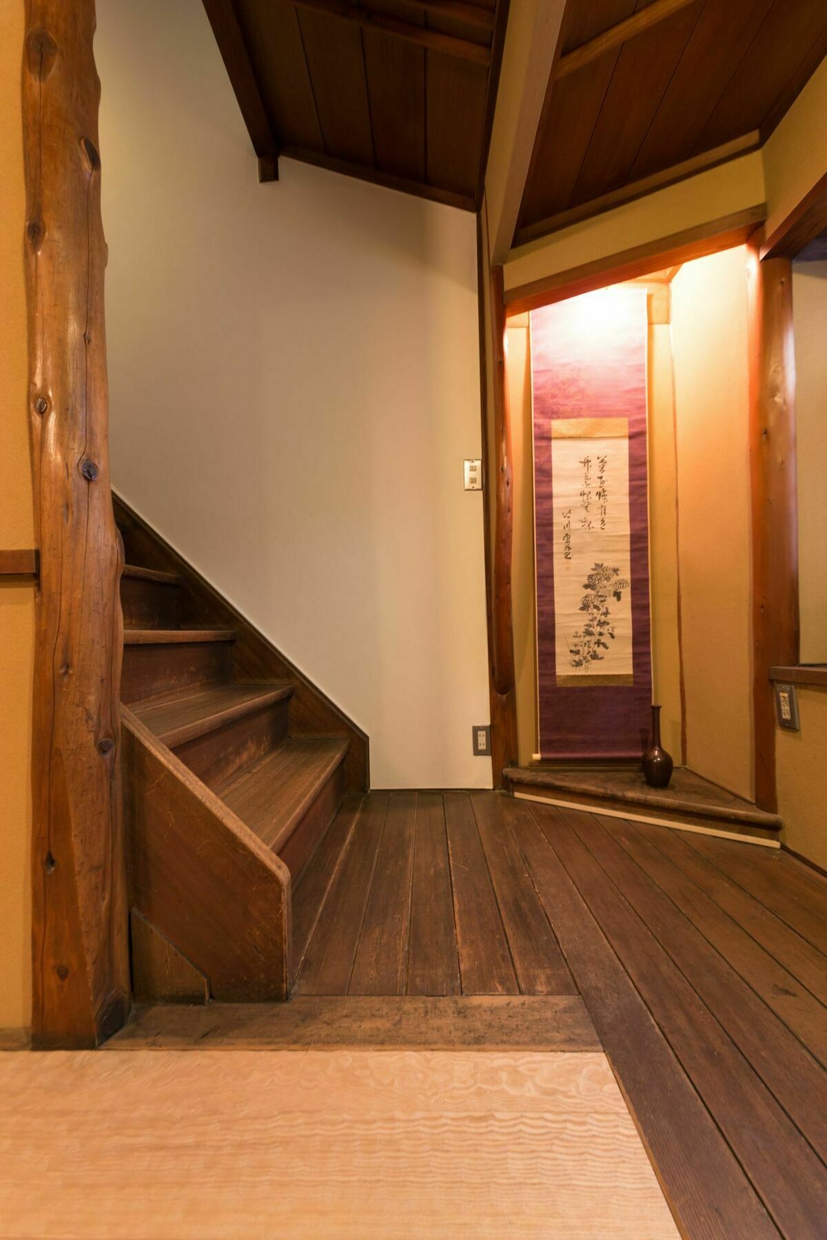 Kumomachiya Gionhanami Casa vacanze